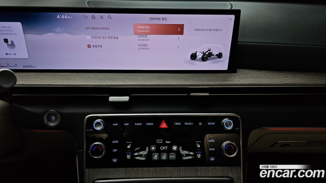 Genesis GV80 2.5T Gasoline 2WD, 2024