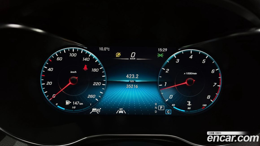 Mercedes-Benz GLC-Class GCL300 4MATIC Coupe, 2023