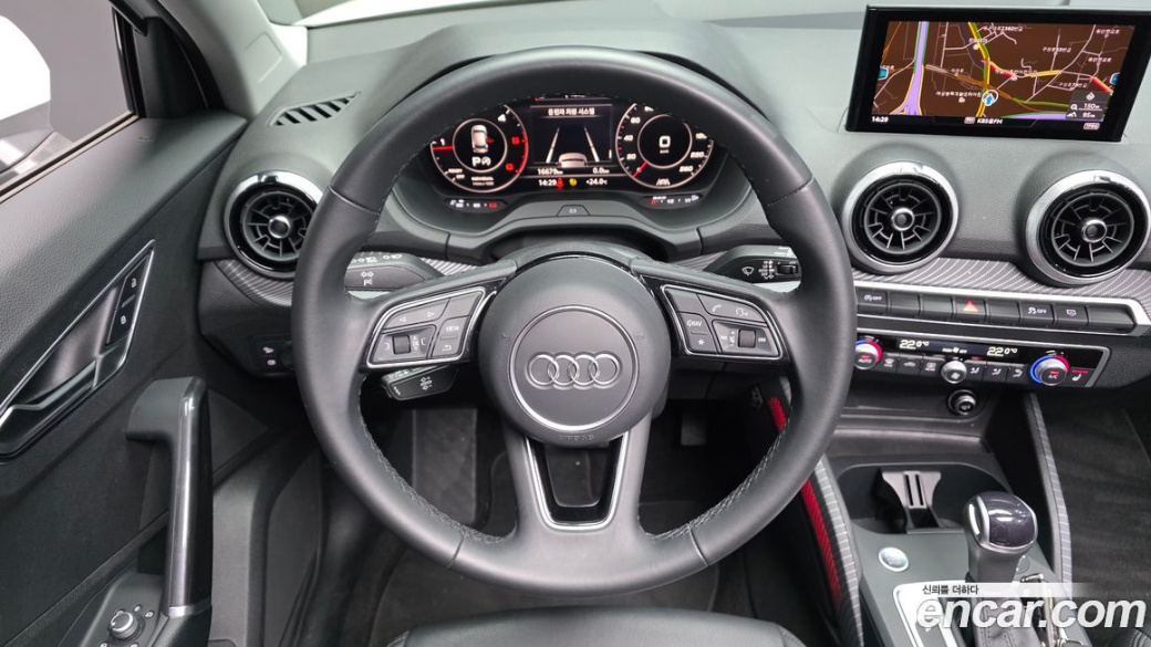Audi Q2 35 TDI, 2023