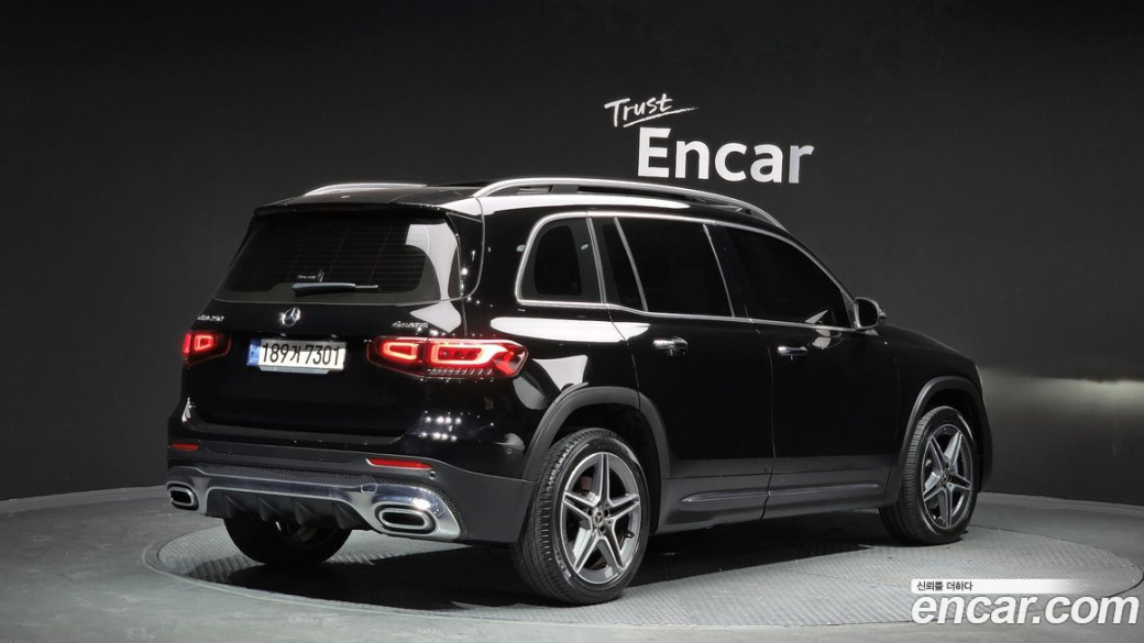 Mercedes-Benz GLB-Class GLB250 4MATIC, 2023