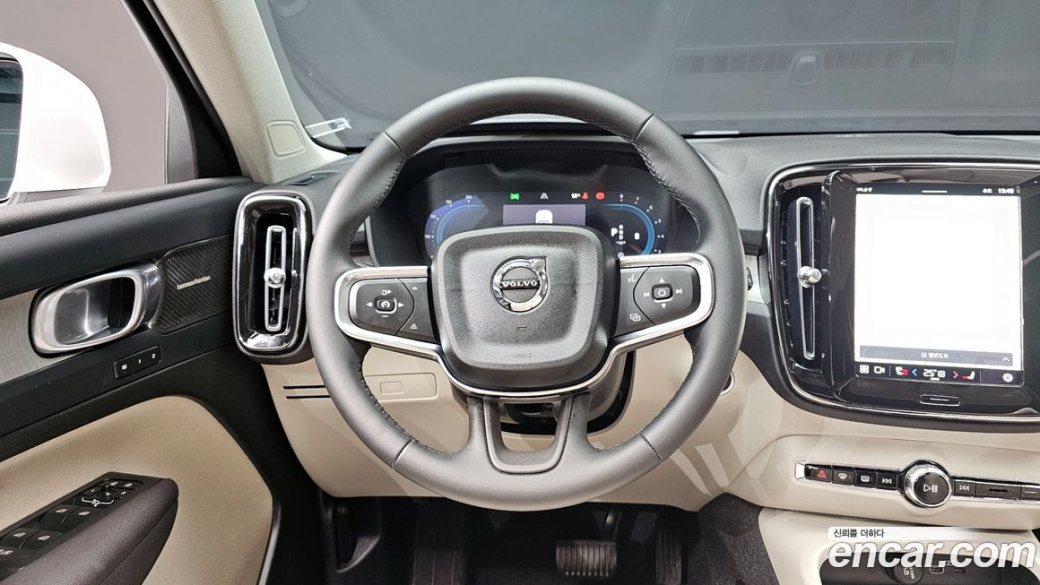 Volvo XC40 B4 Ultimate Bright, 2024