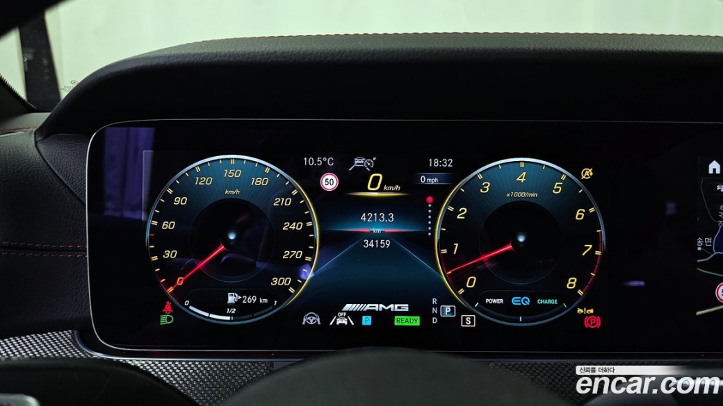 Mercedes-Benz E-Class E53 AMG 4MATIC+ Coupe, 2023