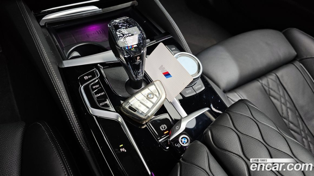 BMW 5-Series 530i M Sport Package, 2023