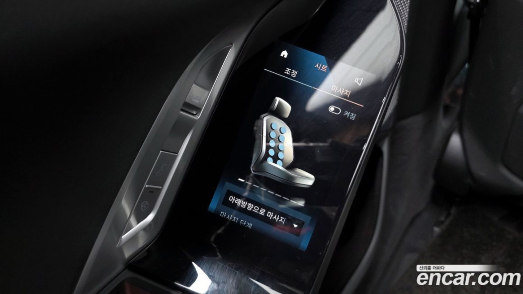 BMW 7-Series 740i sDrive M Sport Individual, 2023