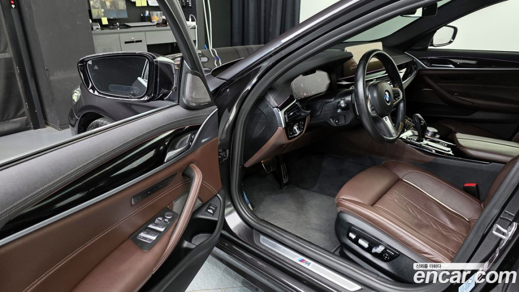 BMW 5-Series 530i M Sport Package, 2022