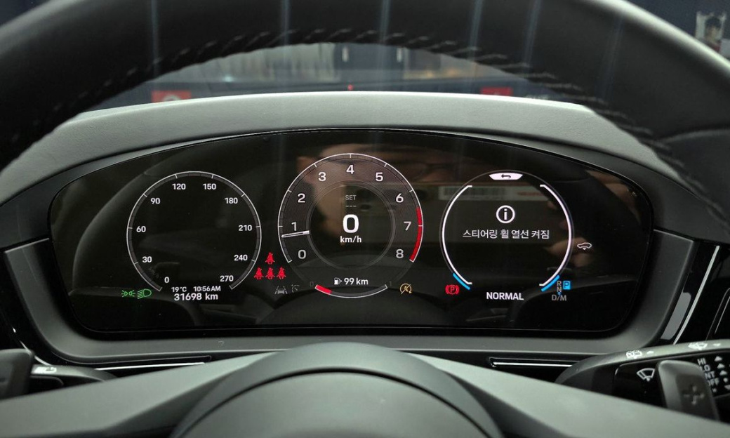 Porsche Cayenne 3.0, 2024