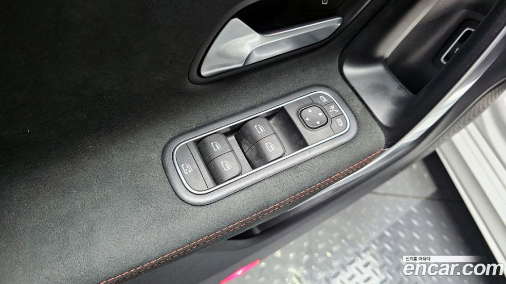 Mercedes-Benz CLA-Class CLA250 4MATIC, 2023