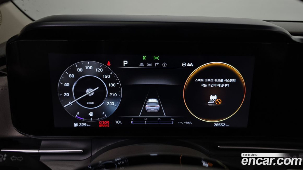 Kia Carnival 9-Seater Noblesse, 2023