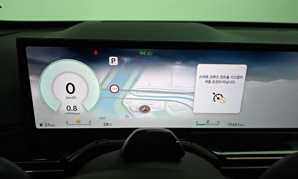 Genesis GV80 2.5T Gasoline AWD, 2024