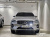 Volvo XC60 B6 Ultimate Bright, 2024