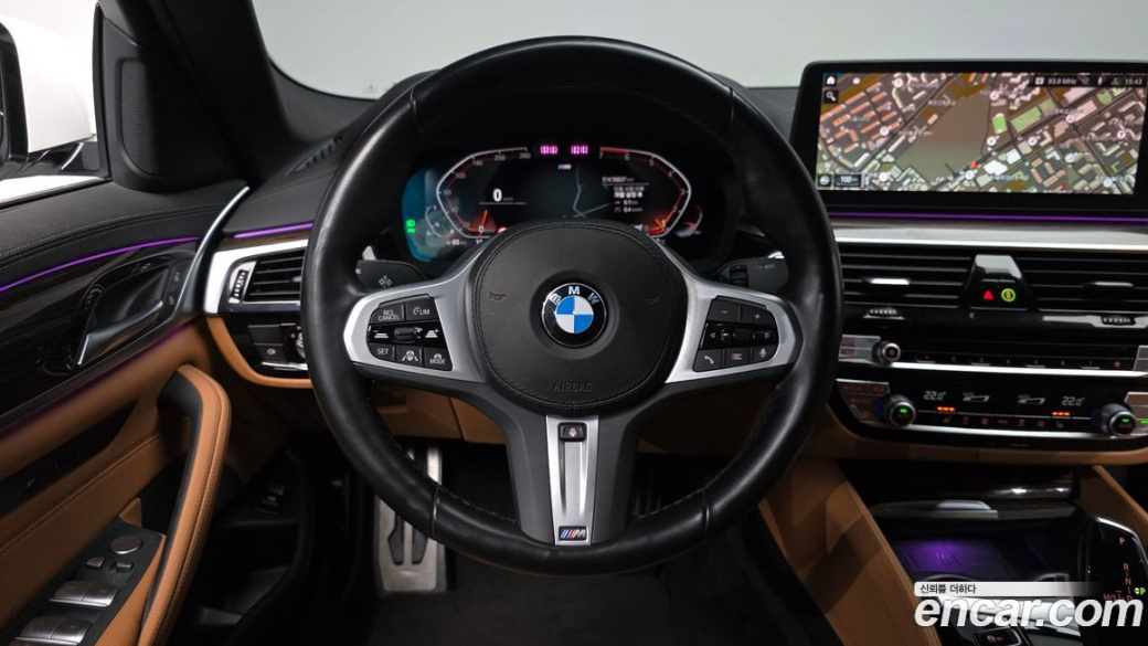 BMW 5-Series 520i M Sport, 2022