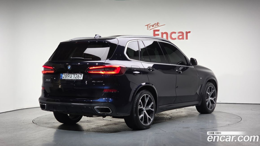 BMW X5 xDrive 30d M Sport, 2022