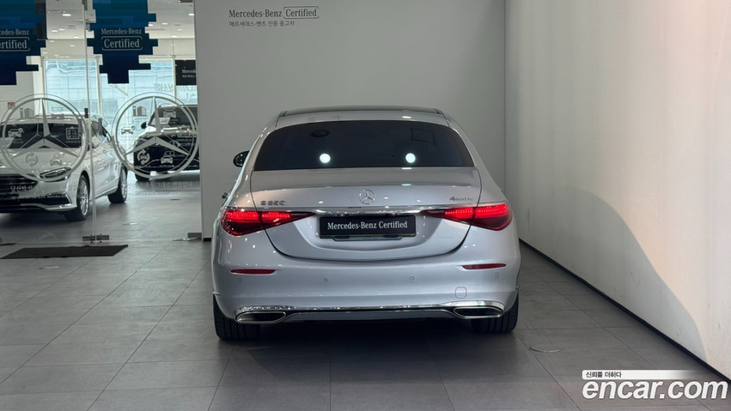 Mercedes-Benz S-Class S580L 4MATIC, 2025