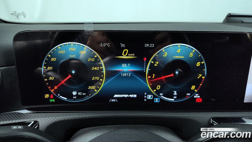 Mercedes-Benz A-Class AMG A45 4MAITC+ Hatchback, 2023