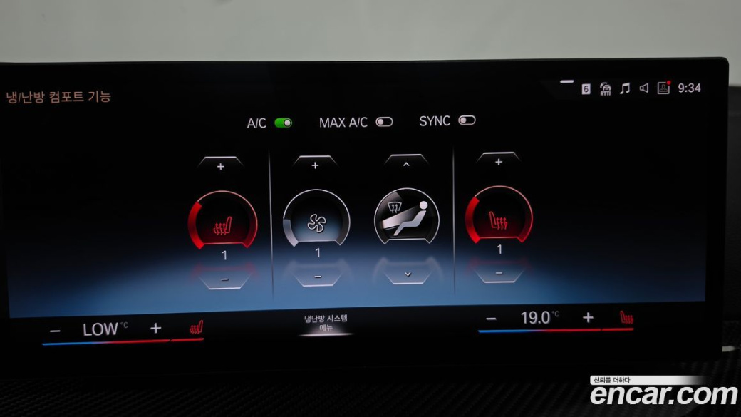 BMW 3-Series M340i, 2023