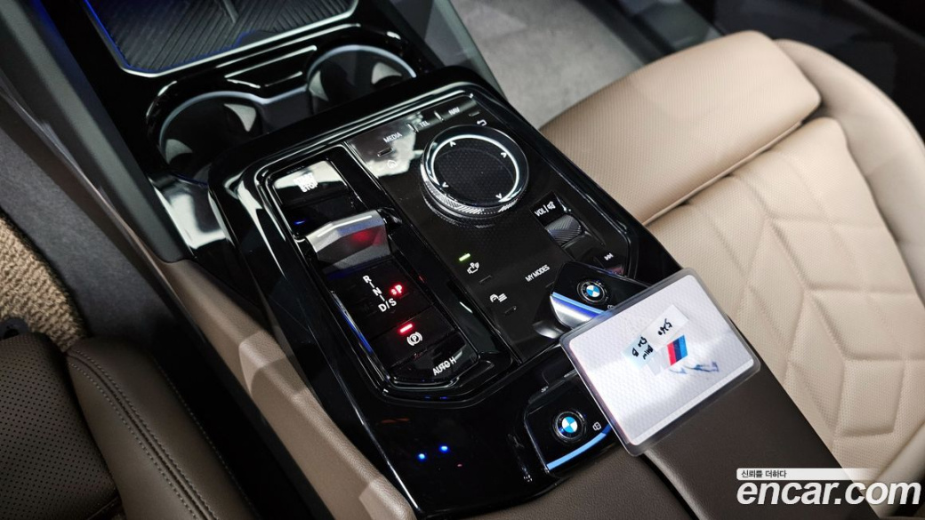 BMW 5-Series 520i M Sport, 2024