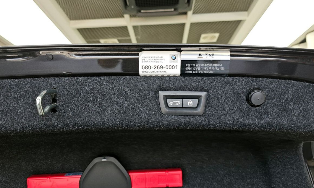 BMW 5-Series 520i Luxury, 2022