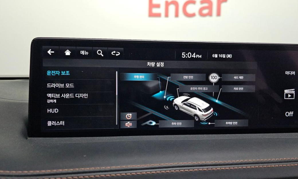 Genesis GV70 2.5T Gasoline AWD, 2024