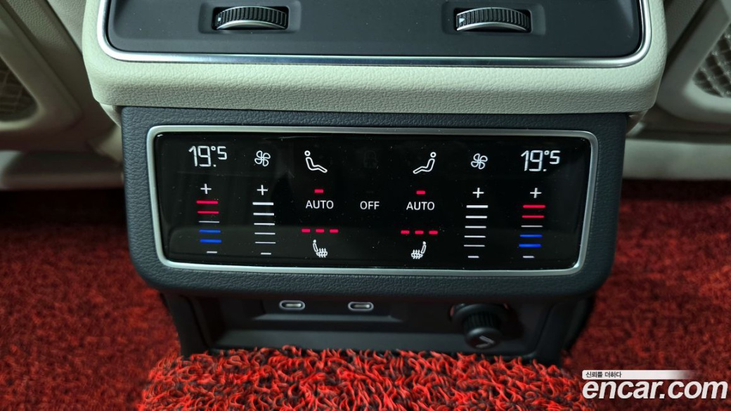 Audi A6 45 TFSI Quattro Premium, 2023