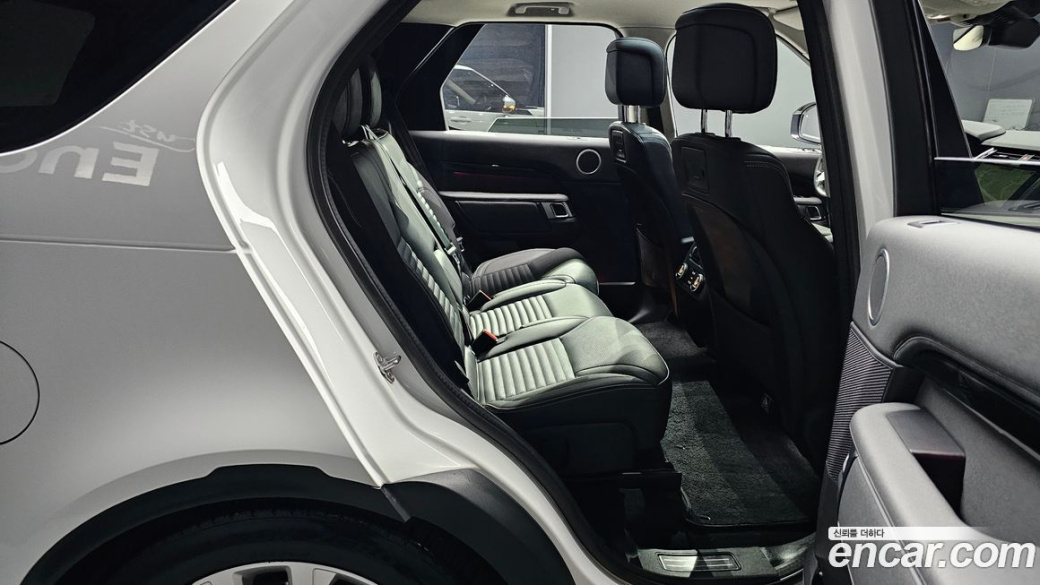 Land Rover Discovery D250 SE, 2023