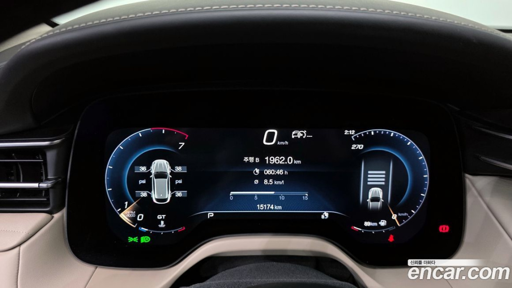 Maserati Grecale 2.0 AWD GT, 2023