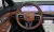 Genesis GV70 2.5T Gasoline AWD, 2026