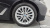 BMW 5-Series 520i Luxury, 2023