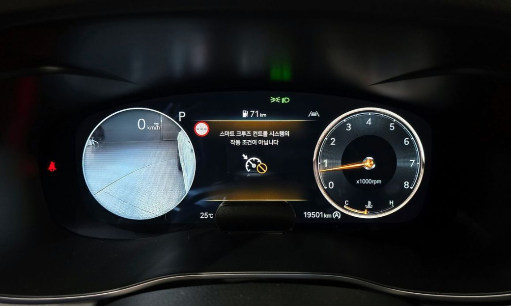 Genesis G70 Gasoline 2.5T 4WD, 2025