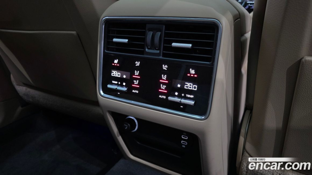 Porsche Cayenne 3.0 COUPE PLATINUM EDITION, 2023