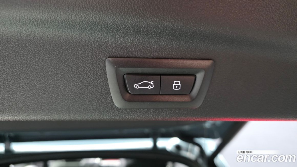 BMW X1 sDrive 20i M Sport, 2023