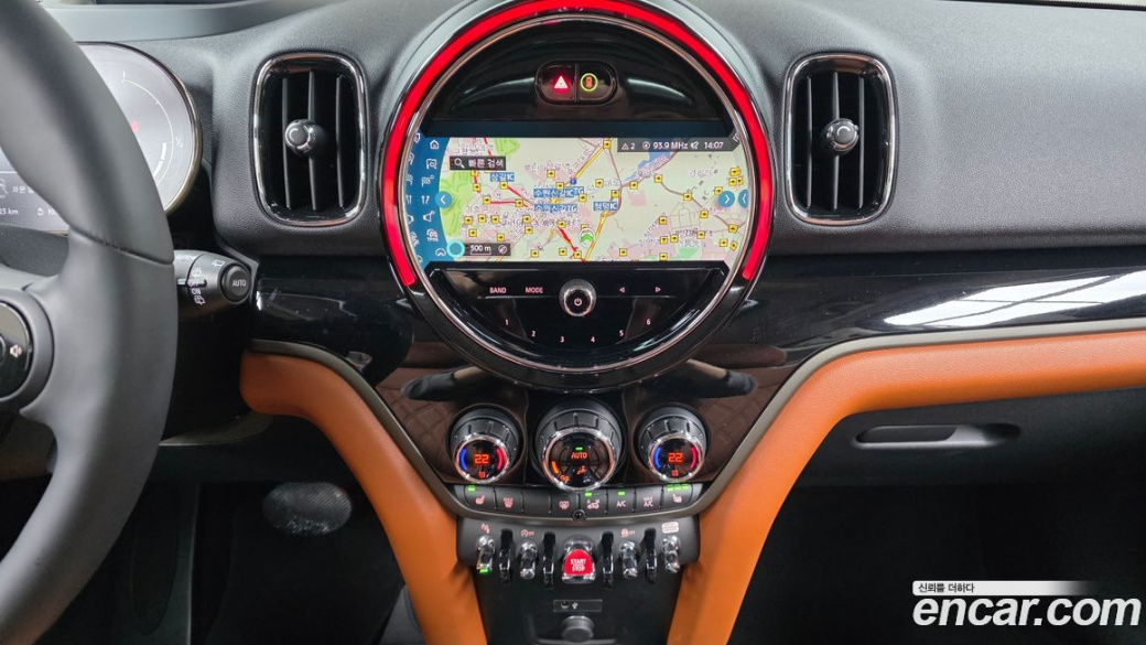 Mini Countryman ALL4 Classic, 2022