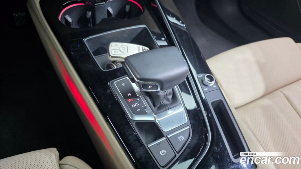 Audi A5 40 TDI Quattro Premium Sportback, 2021