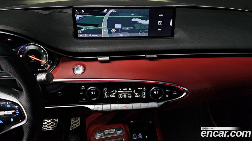 Genesis GV70 2.5T Gasoline AWD, 2021