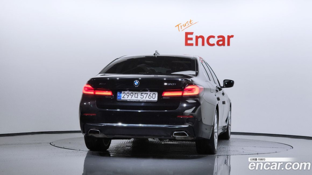 BMW 5-Series 530i xDrive Luxury, 2023