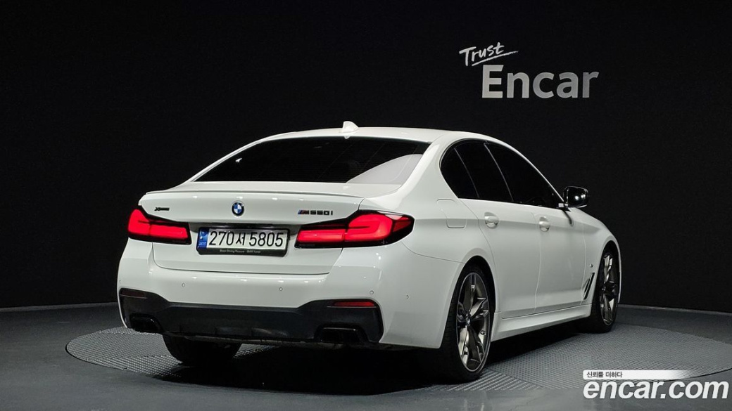 BMW 5-Series M550i xDrive, 2022