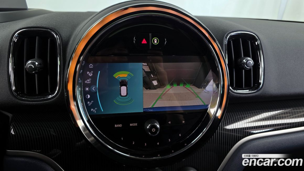 Mini Countryman ALL4, 2023