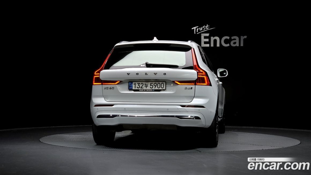 Volvo XC60 B6 Inscirtion, 2022