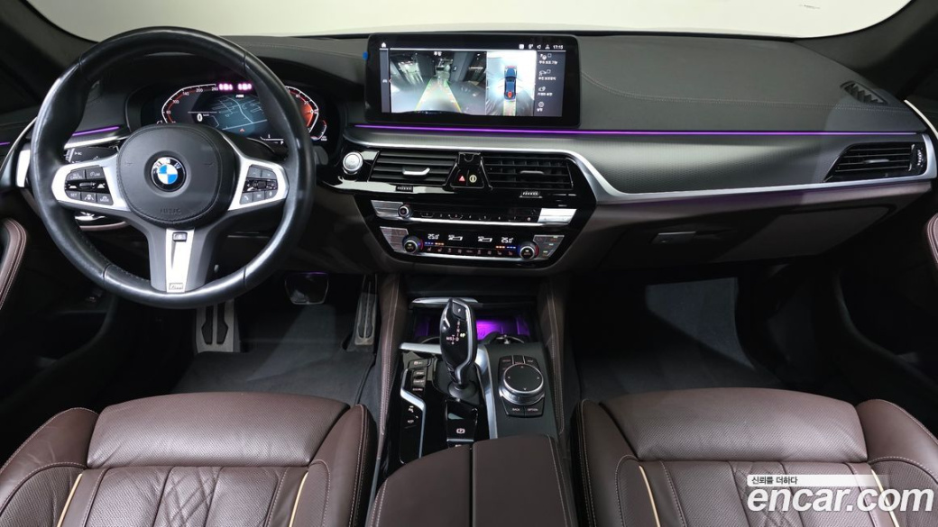 BMW 5-Series 523d M Sport, 2023