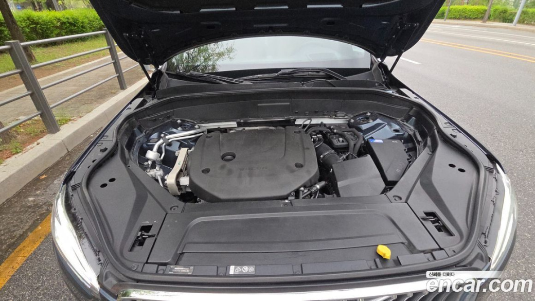 Volvo XC90 B6 Ultimate Bright, 2023