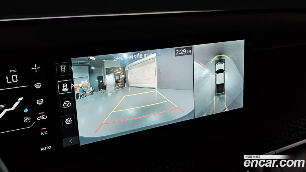 Kia Tasman 2.5T Gasoline 4WD, 2026