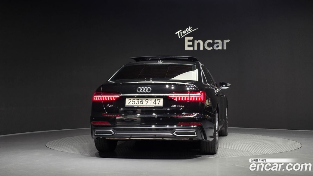 Audi A6 45 TFSI Premium, 2023