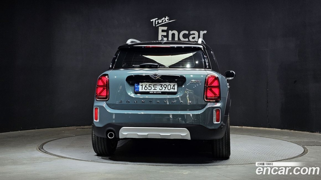 Mini Countryman Classic Plus Launch Pack, 2023