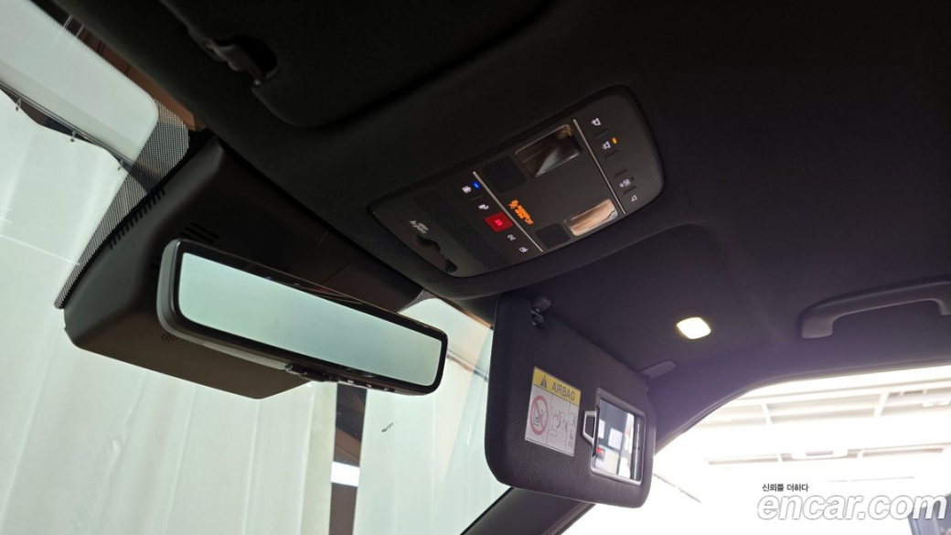 Hyundai Palisade Gasoline 2.5T 4WD 7-Seater, 2026