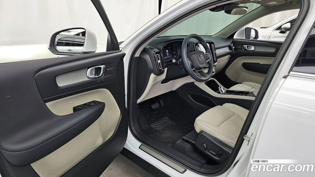 Volvo XC40 B4 Ultimate Bright, 2023