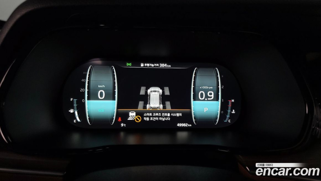 Kia Mohave Diesel 3.0 4WD 6-Seater, 2023