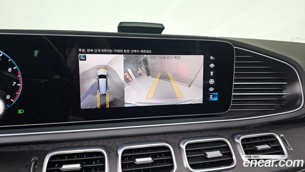 Mercedes-Benz GLS-Class GLS580 4MATIC, 2021