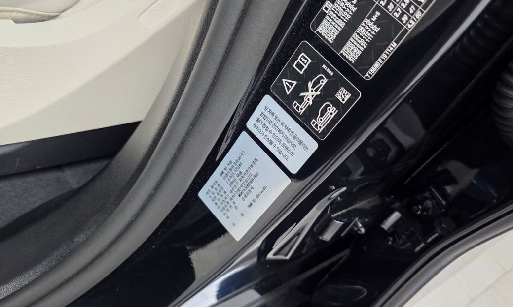 BMW X5 xDrive 40i M Sport, 2025