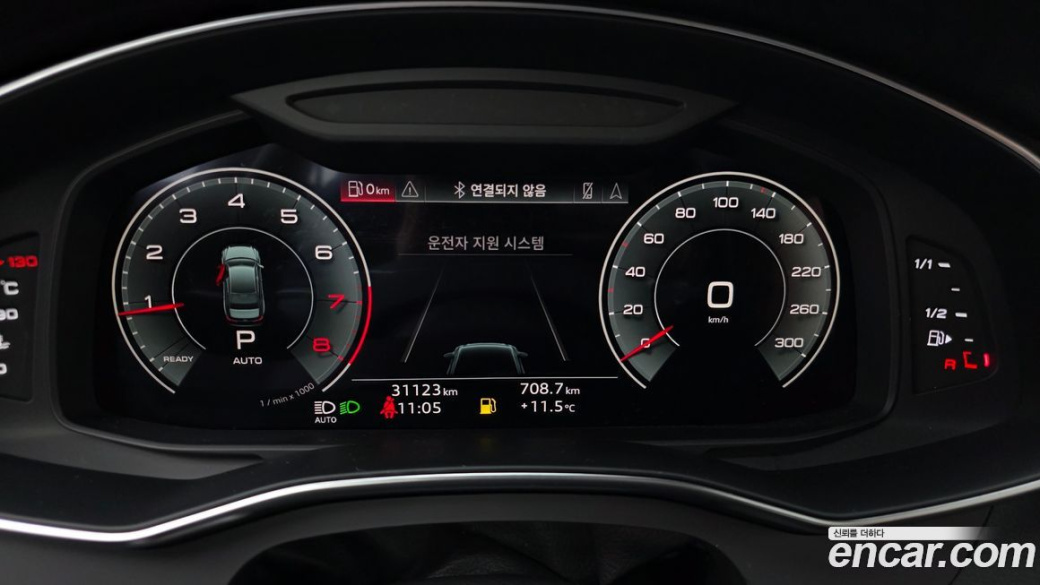 Audi A6 45 TFSI Quattro Premium, 2023