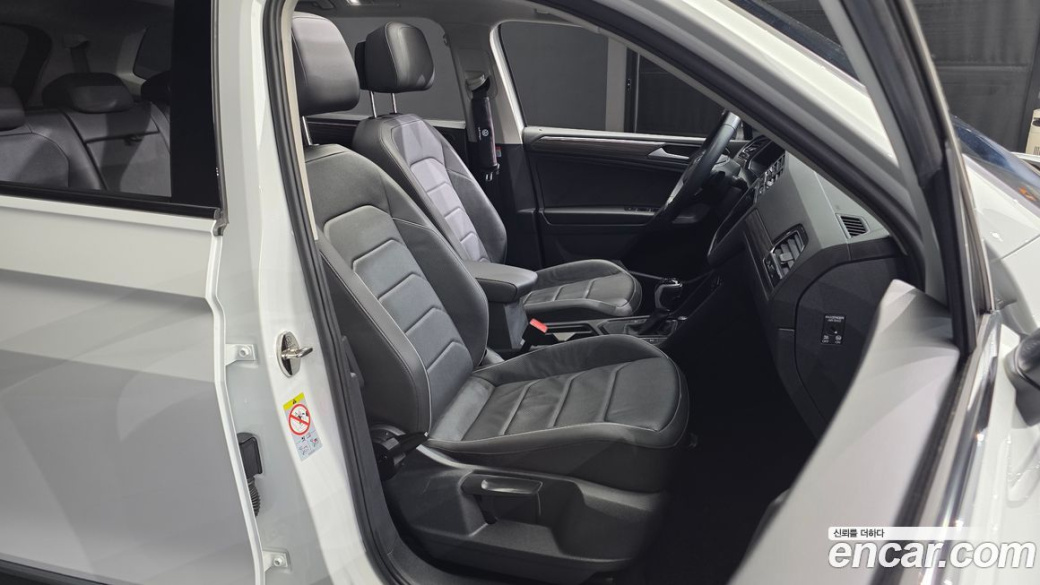Volkswagen Tiguan 2.0 TSI Prestige, 2023