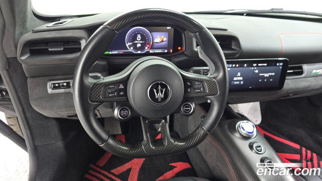 Maserati MC20 3.0 V6, 2022